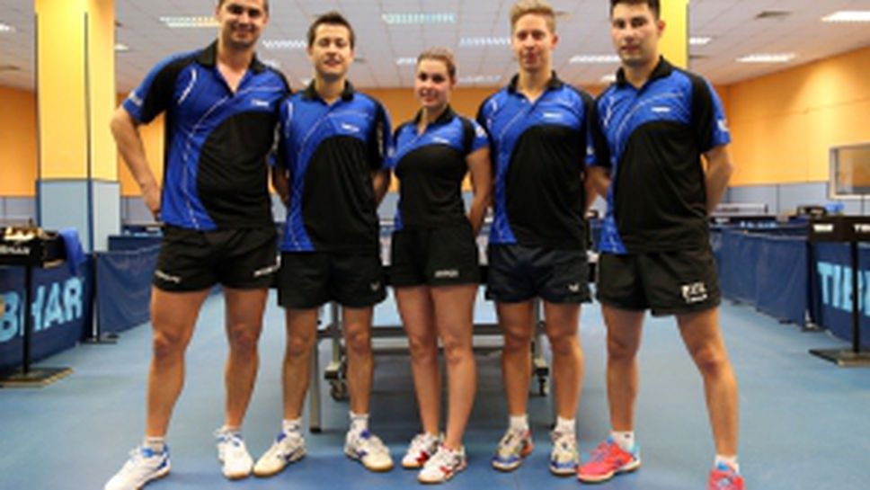 Тренировка на националите по тенис на маса