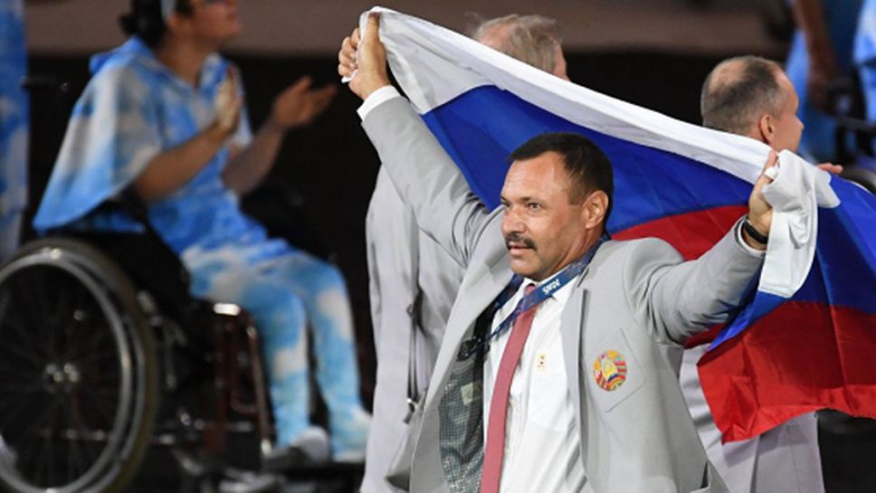 Изгониха от Параолимпиадата беларусина, развял флага на Русия