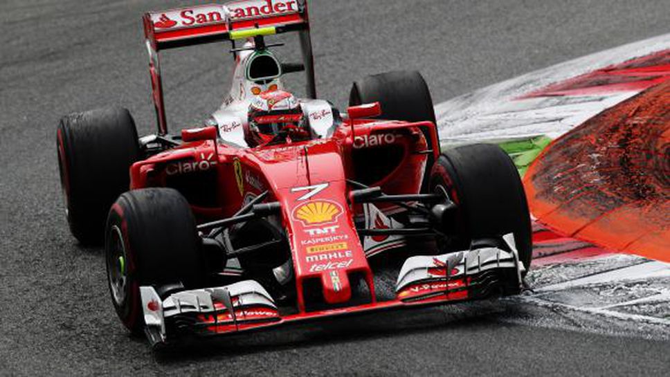 Кими Райконен: Целим се в Ред Бул