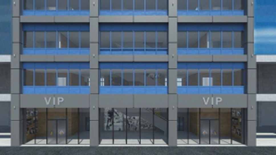 Новото бижу на Левски - Сектор А