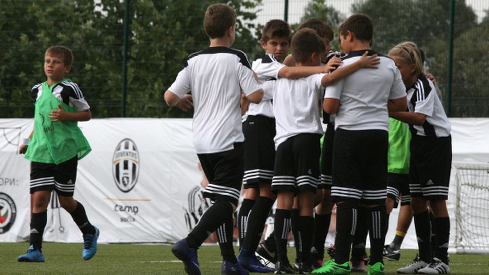 Кралев закри Juventus Junior Camp, "бианконерите" откриват академия в България
