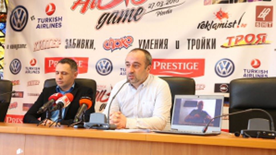 Пресконференция преди Prestige All Star Game