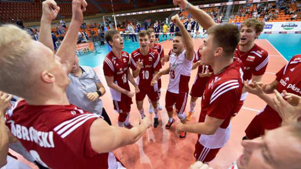 Полша спечели Европейското за младежи