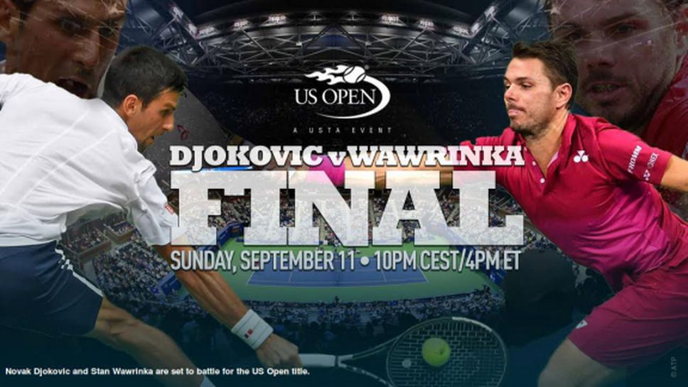 Ще има ли US Open нов шампион или Джокович ще продължи да пише история?
