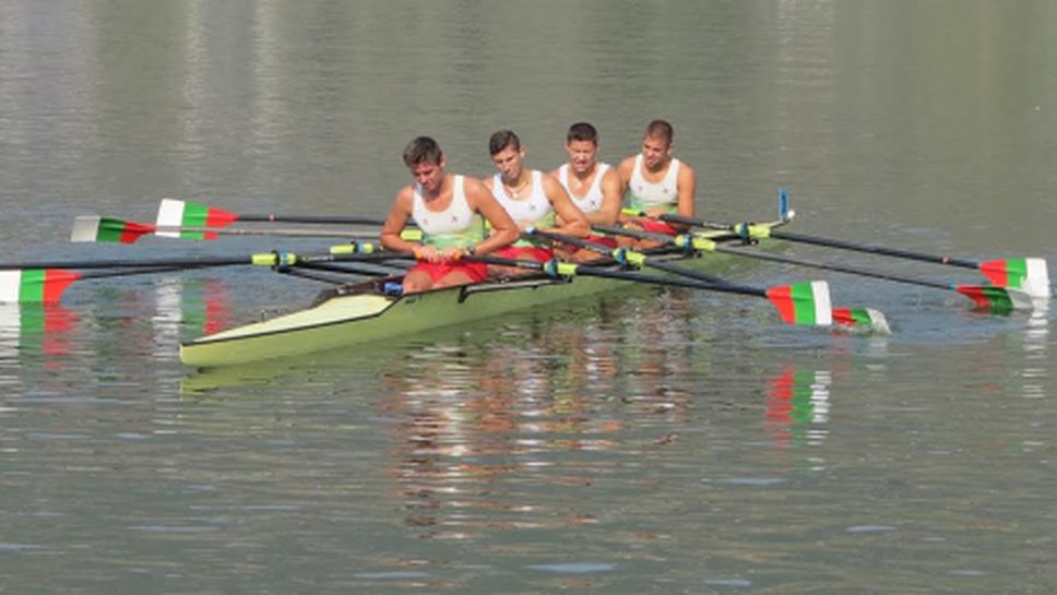 Четири медала за България от балканското първенство по гребане