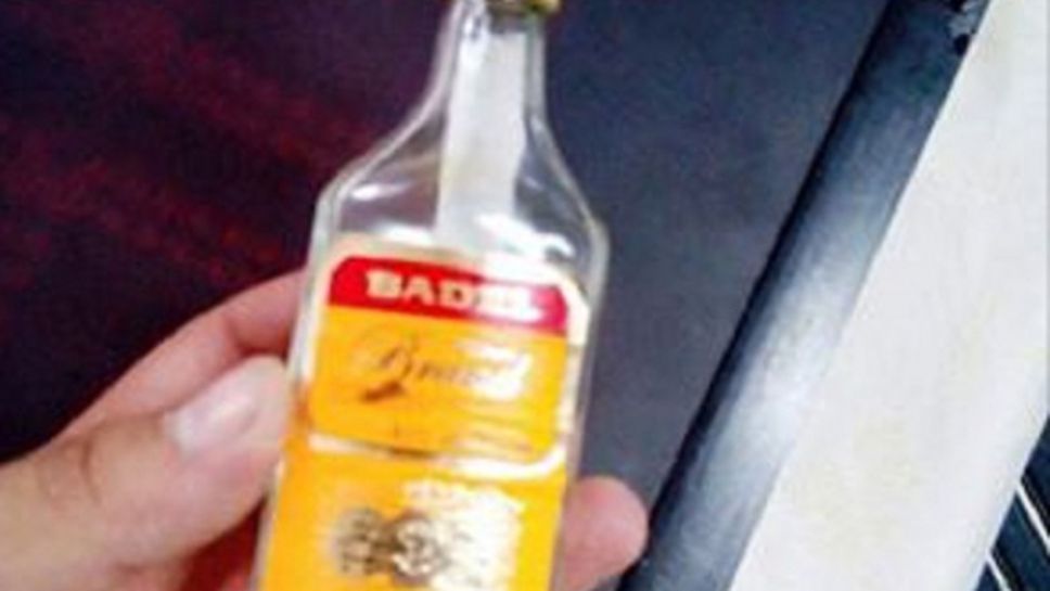 Съдия беше ударен в лицето с бутилка ракия