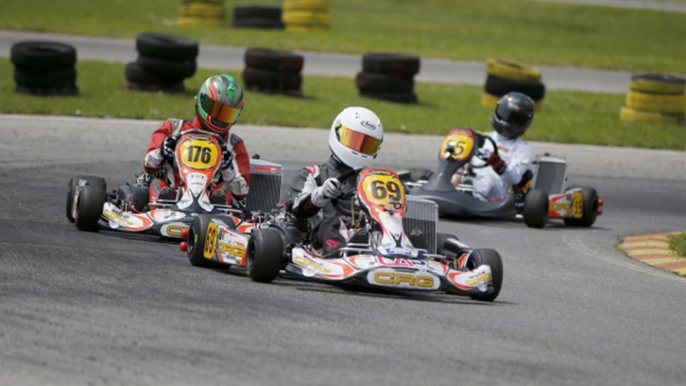 Кюстендил посреща последния кръг от картинг шампионата