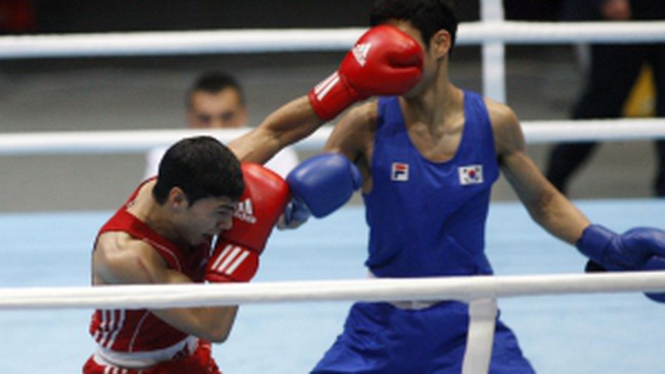 Турнир Странджа 2016 - 1/2 финали