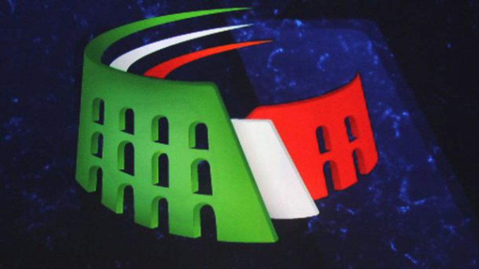 Италия с последен шанс за летни игри в следващите 50 години