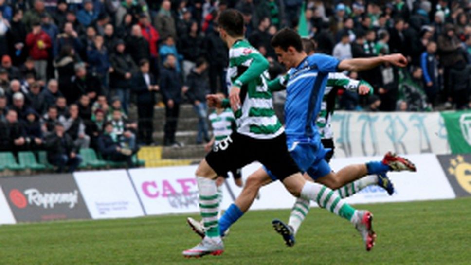 Черно море - Левски 0:2