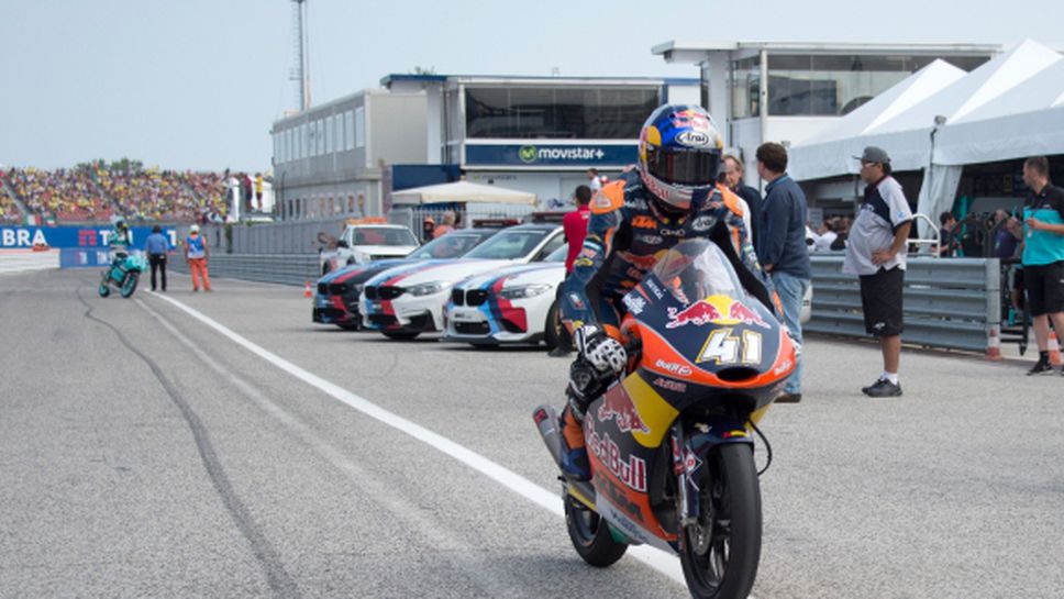 KTM влиза успоредно в Moto2 и MotoGP през сезон 2017
