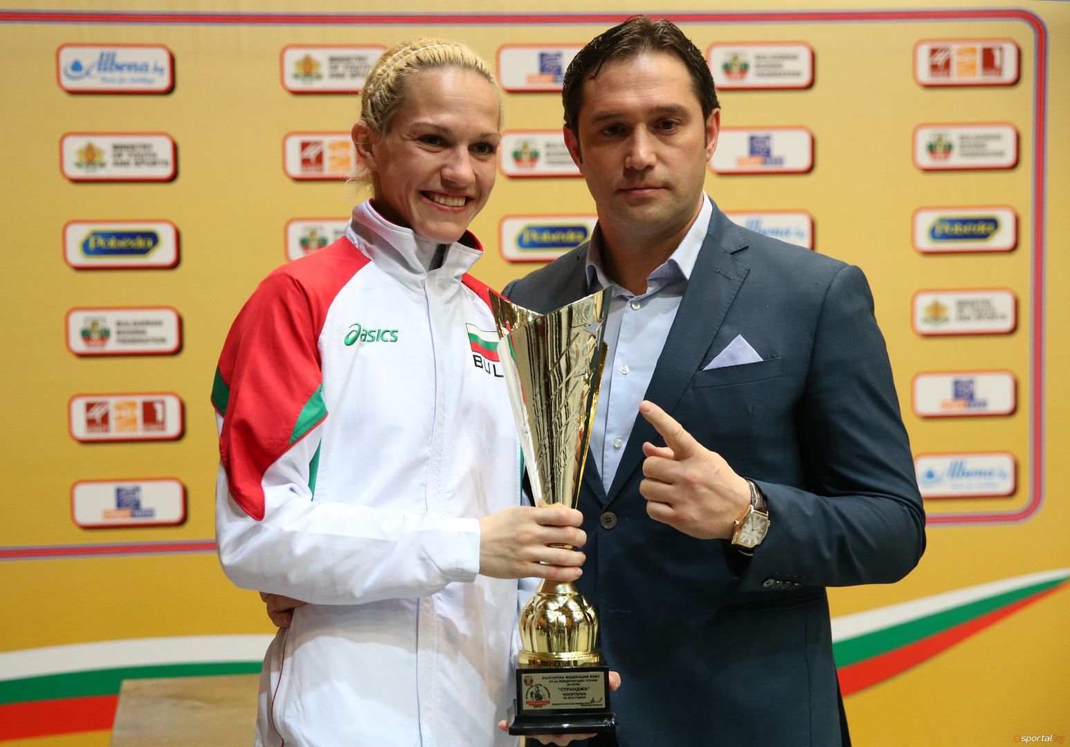 Финали на 67-ми международен турнир "Странджа"