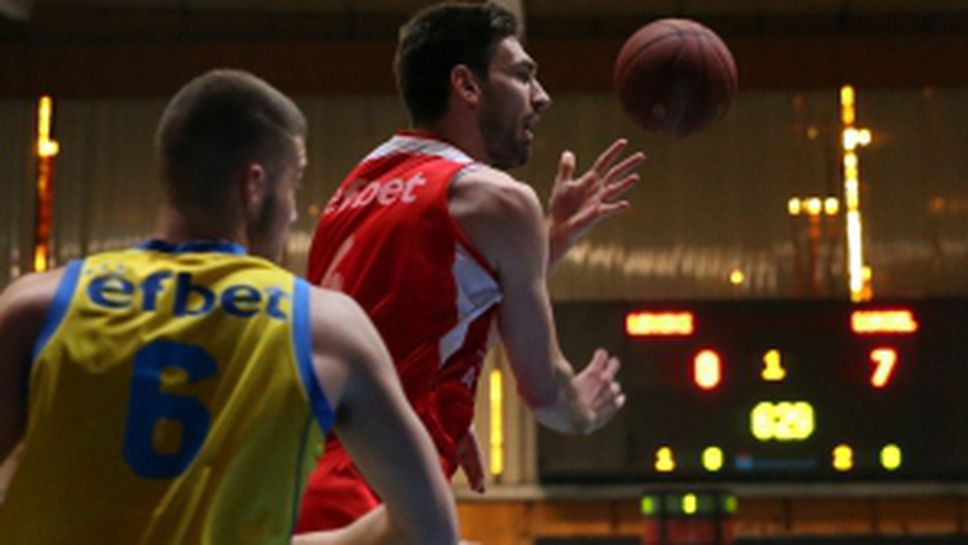 Левски 2014 - Лукойл Академик 69:100