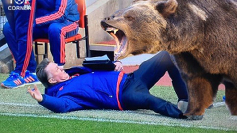 Шегите с Ван Гаал след дербито с Арсенал