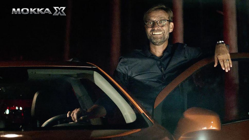 Юрген Клоп в новата рекламна кампания на Opel за Mokka X