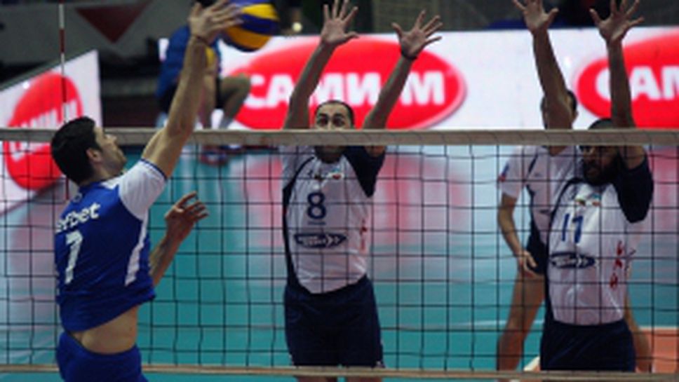 Левски разгроми шампиона Марек с 3:0 в мач за чест