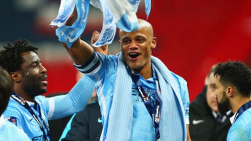 Манчестър Сити - Ливърпул