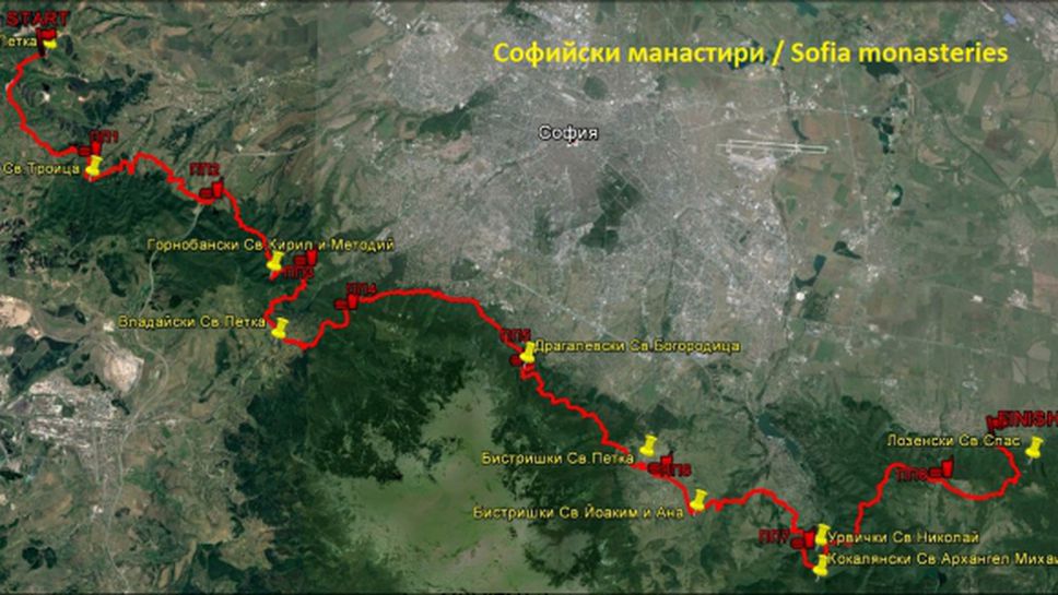 Шабан Мустафа повежда колоната на дебютните планинските коло и бегови ултра маратони "Софийски манастири"