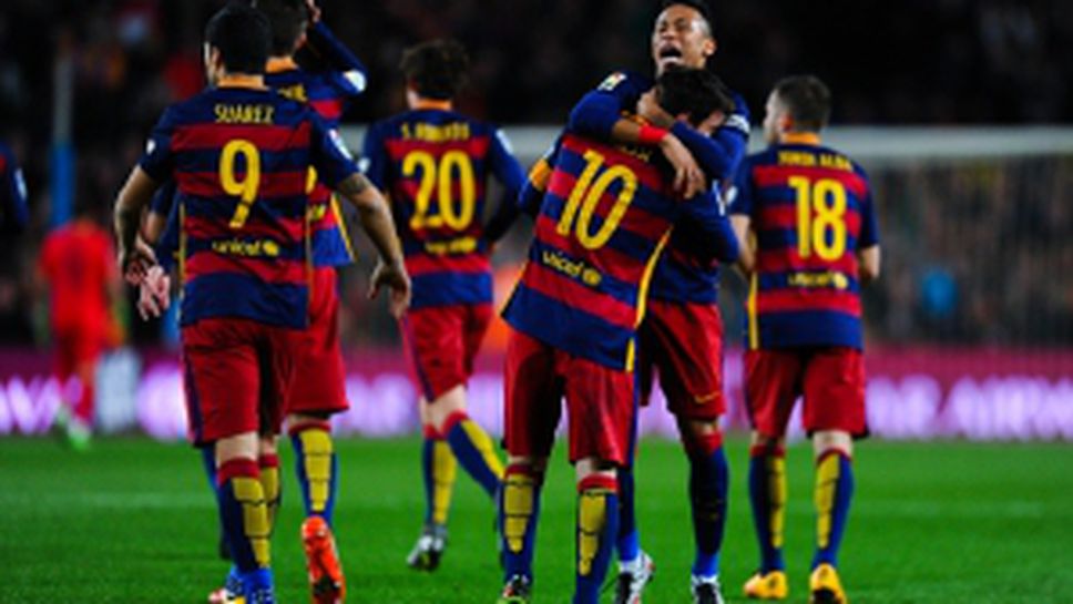 Барселона - Севиля - 2:1