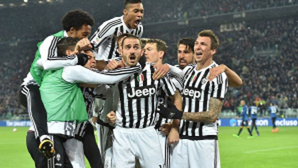 Ювентус спечели дербито с Интер