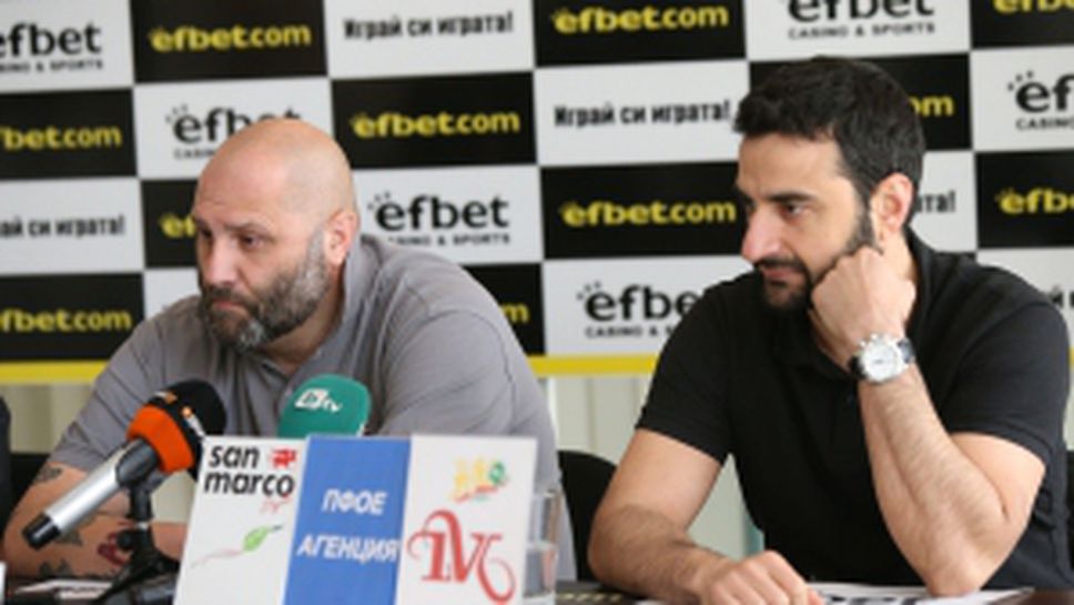 Студио "EfBet" за хартата на честта на футболните фенове