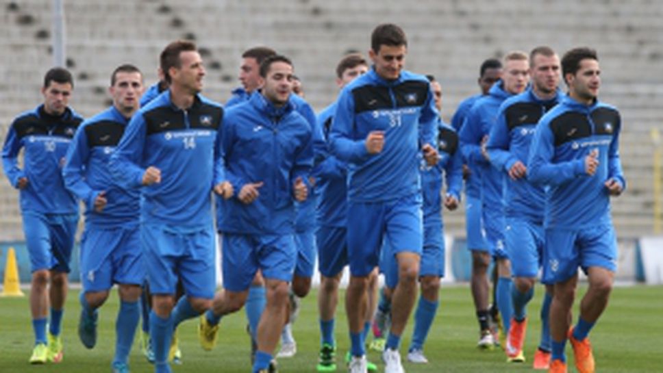 Левски тренират преди срещата с Монтана