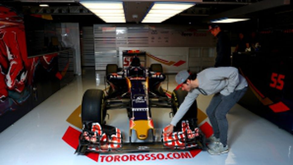 Торо Росо показаха новите си цветове за 2016