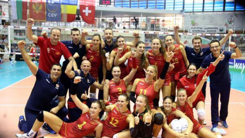 Черна гора изненада Румъния на европейската квалификация в София