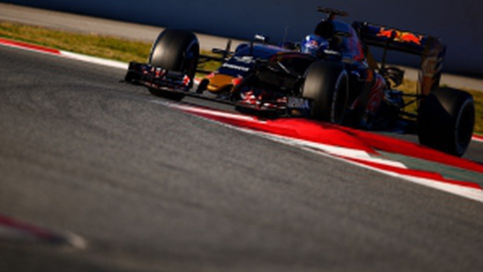 Втори предсезонен тест - ден 1