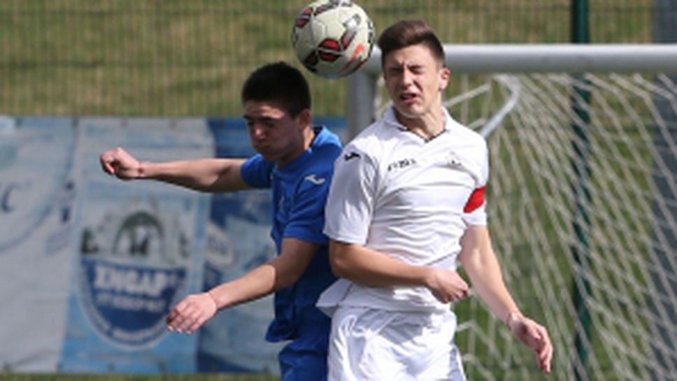Левски U17 победи Славия U17 с 3:0 като гост