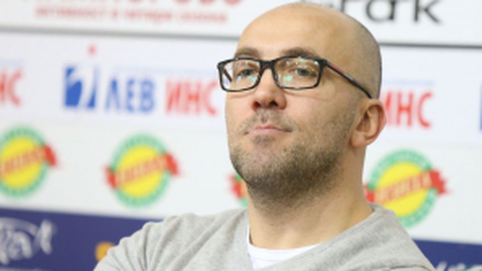 Балкан (Ботевград) с нов треньор