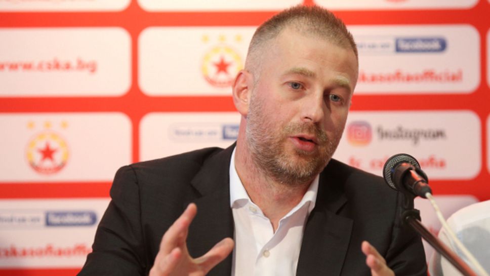 Йорданеску поиска търпение от феновете и коментира за Галчев