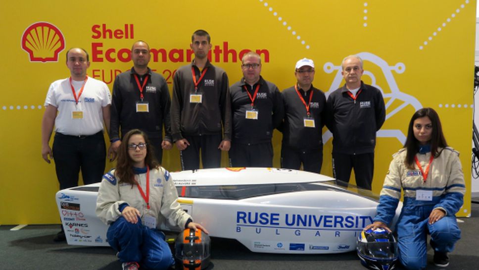 Shell Eco-marathon 2016: Смела българска визия за интелигентен транспорт на бъдещето