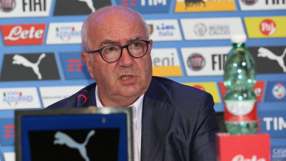 Босът на италианския футбол поиска по-малка Серия "А"