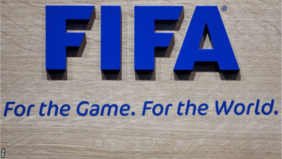 Делото за корупция във ФИФА ще бъде чак след година
