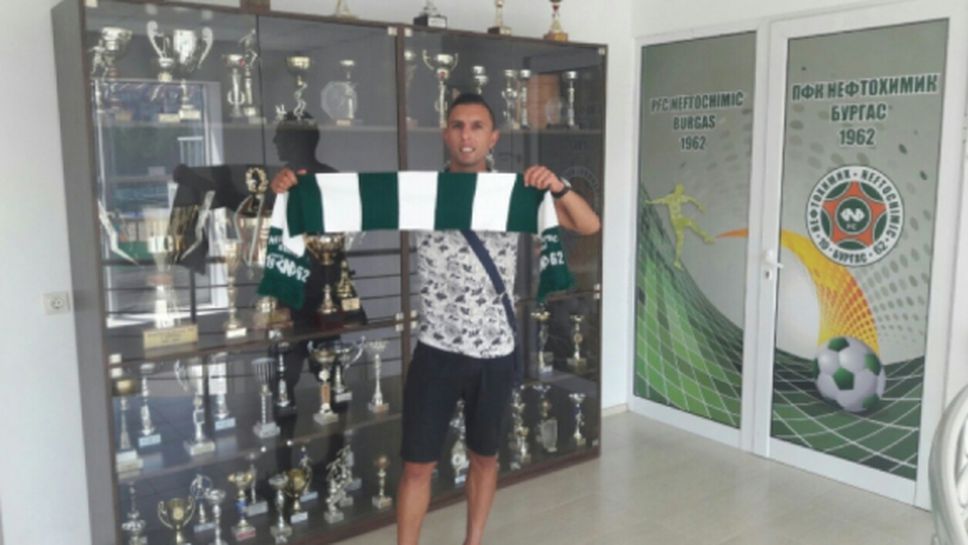 Откраднаха БМВ-то на първия български голмайстор в Шампионската лига