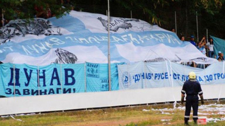 Фен на Дунав осъден за футболно хулиганство