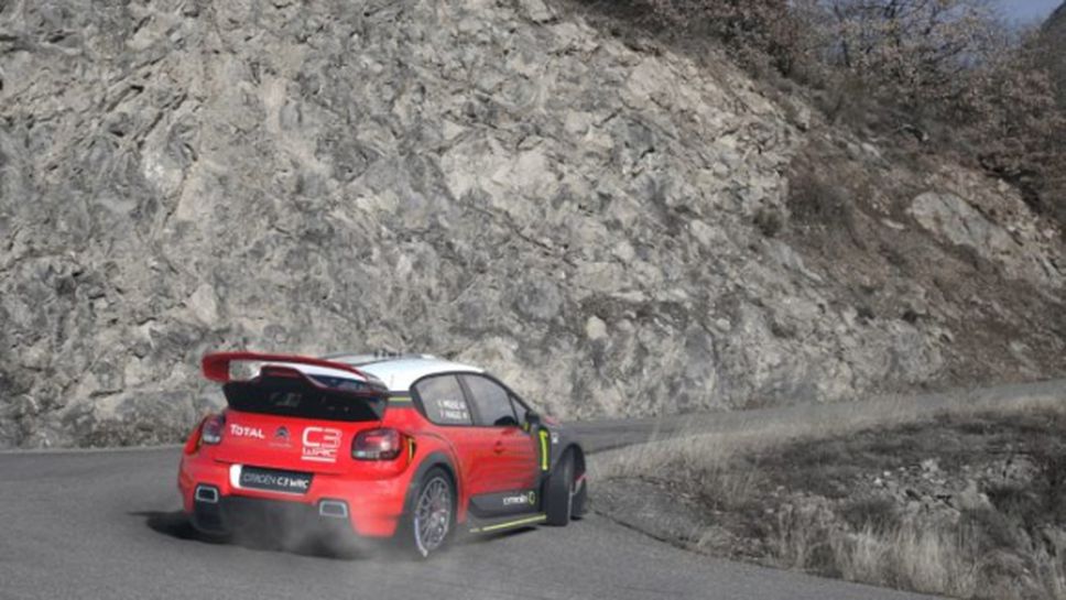 Citroen "отново в играта" с концепцията за WRC 2017