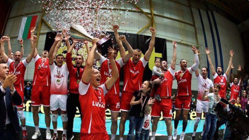 Суперкупа на България открива новия сезон в Суперлигата