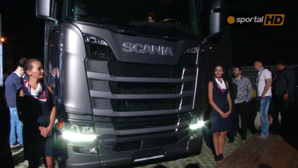 Scania отбеляза 125 години със специална церемония в София (Видео)