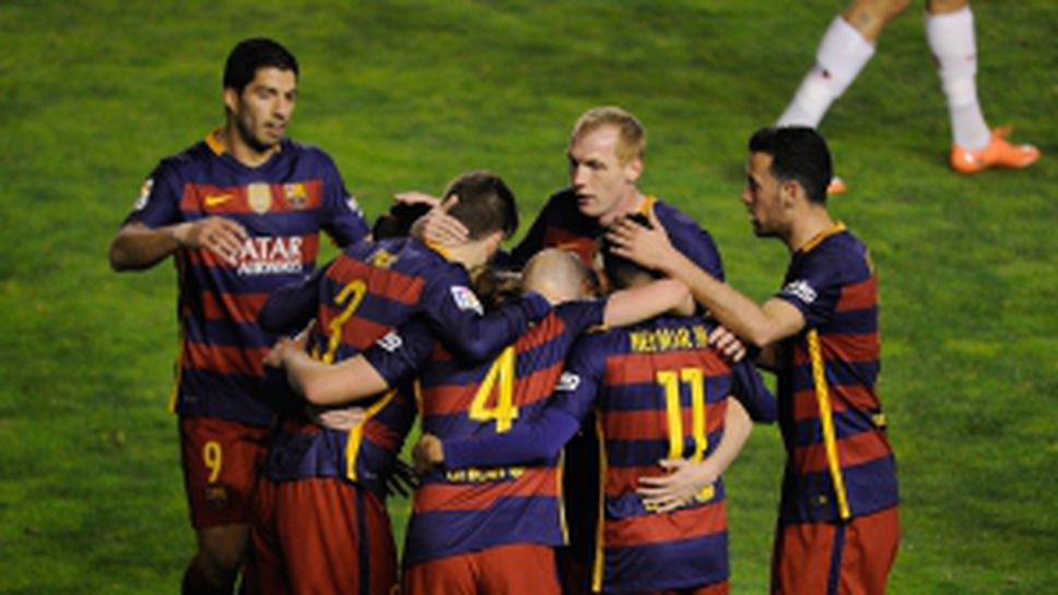 Райо - Барселона - 1:5