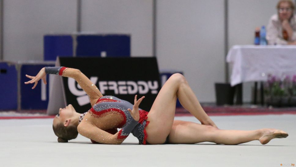 "Тракия-Елит" организира международен турнир по художествена гимнастика