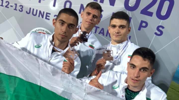 Пълни резултати на българските атлети на балканския шампионат за юноши и девойки