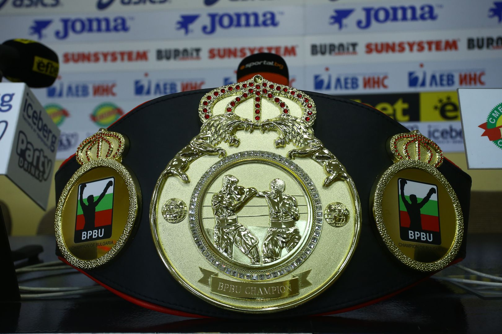 Пресконференция преди гала вечерта за шампионския пояс на българския професионален боксов съюз
