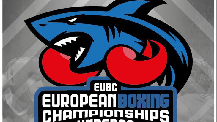 България със седем боксьори на Европейското в Розето