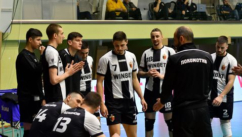 Христо Крушарски се обърна към волейболистите на Локомотив (Пловдив)