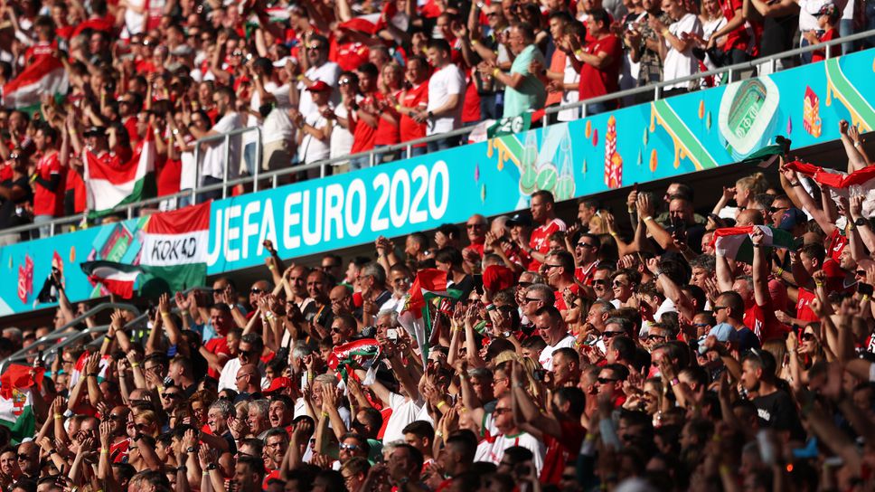 60 000 футболни фенове на “Пушкаш Арена”