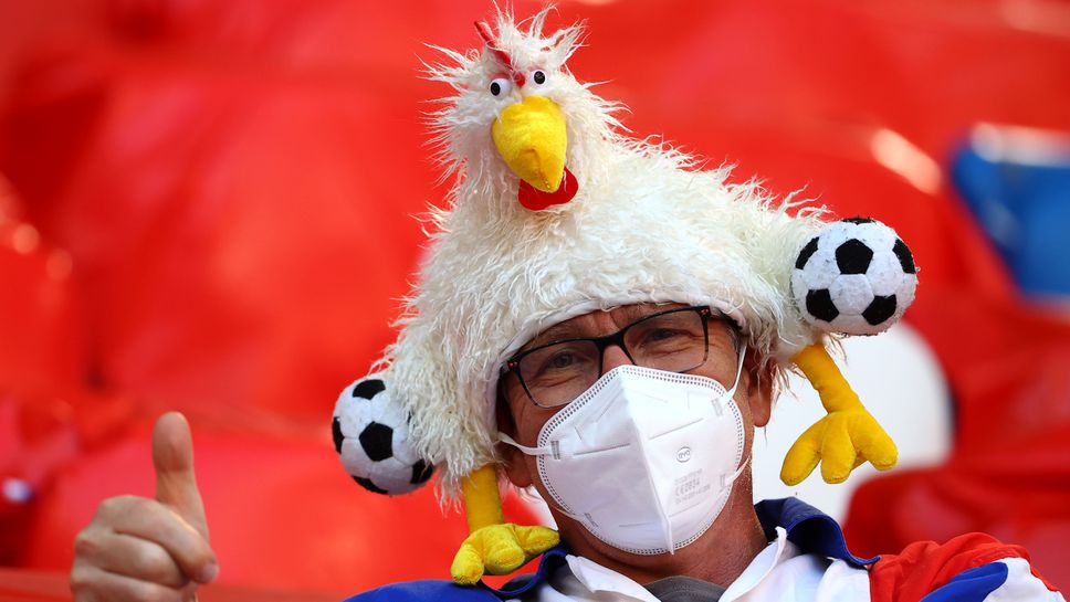 Феновете на Франция и Германия приковаха погледите на "Алианц Арена"