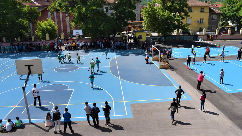 Отпускат 15 млн. лева за ремонт и строеж на спортни площадки в училищата