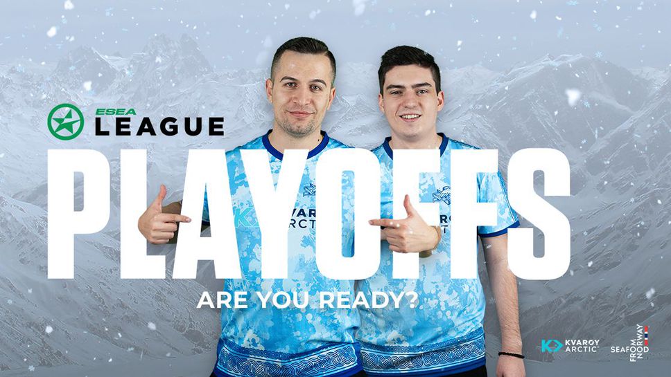 SKADE стигна плейофите в ESEA Advanced